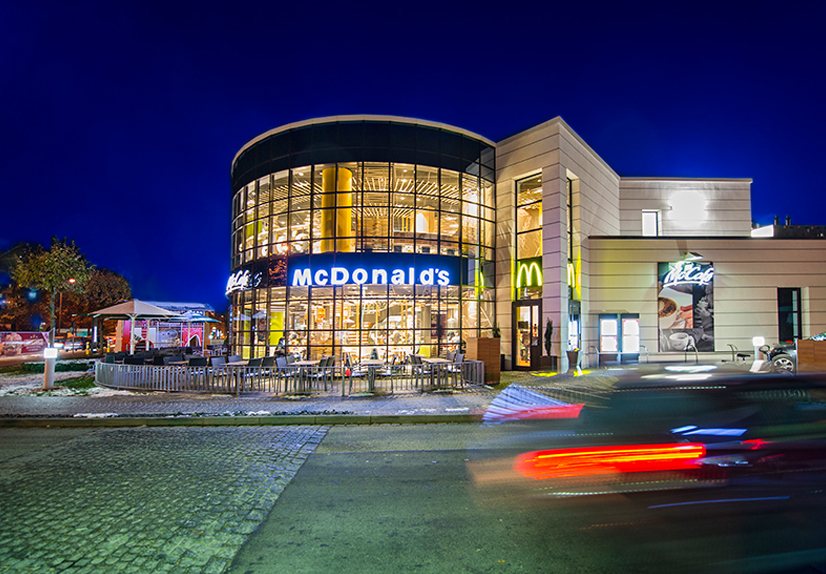 Mcdonalds Munchen Hauptverwaltung